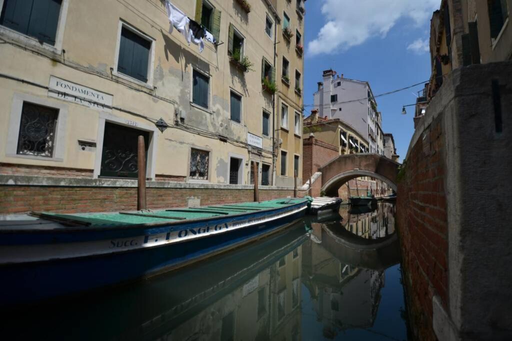 Carlo's By Venicevillas Apartment *